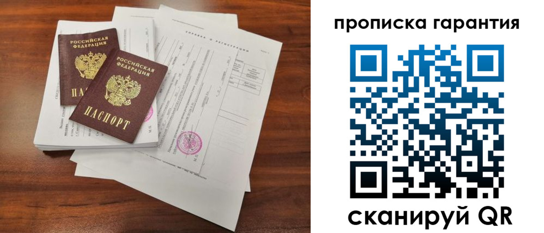форма 3 в Чулыме